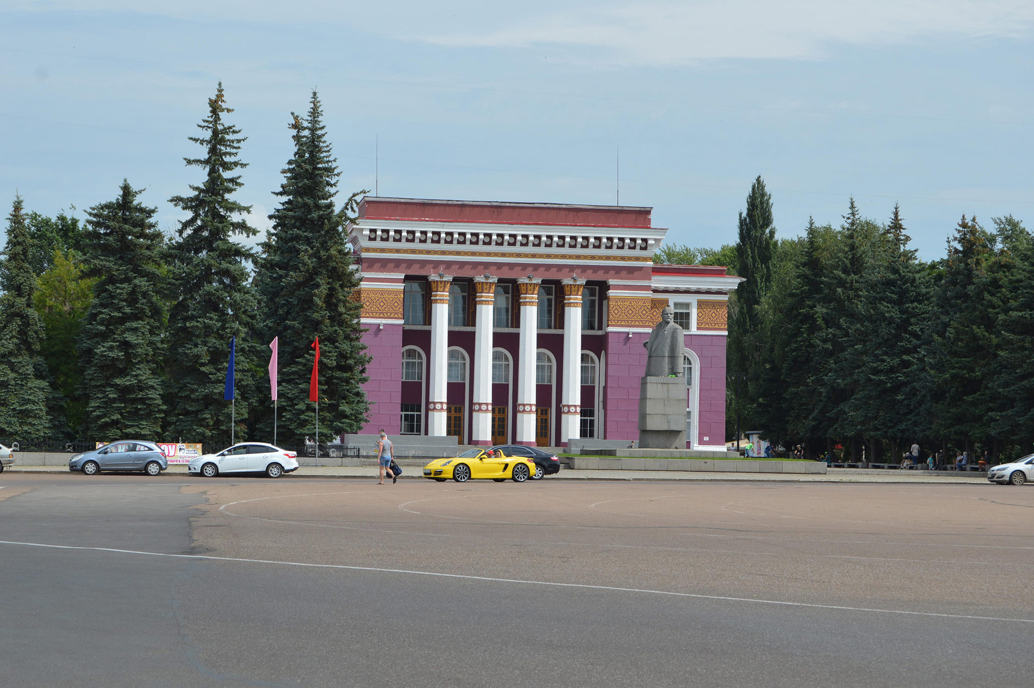Салават (Salavat)